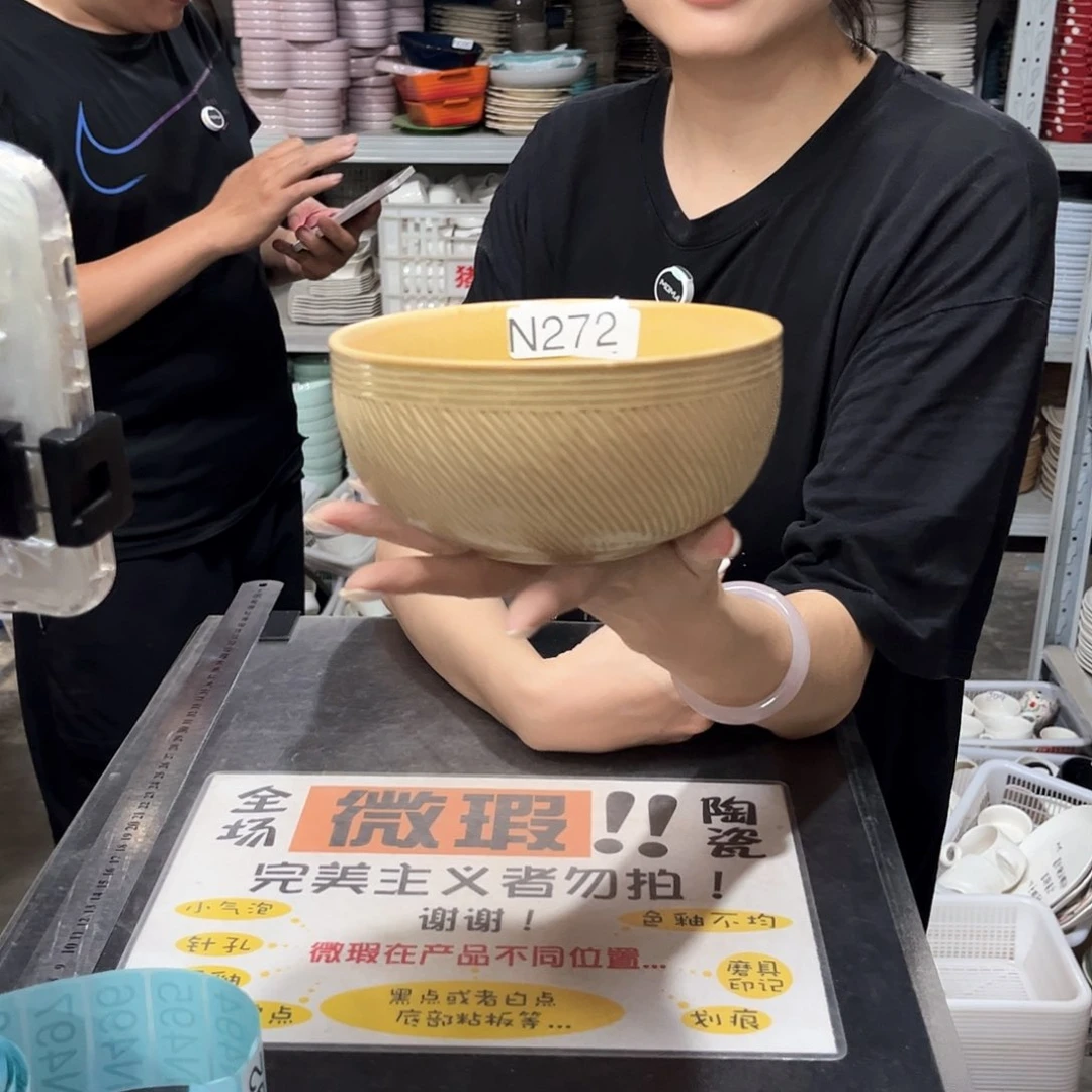 瓷片272             4个