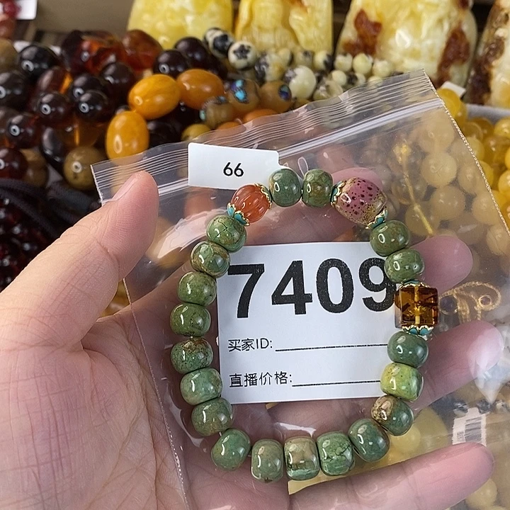 蜜蜡未镶嵌珠宝奇石