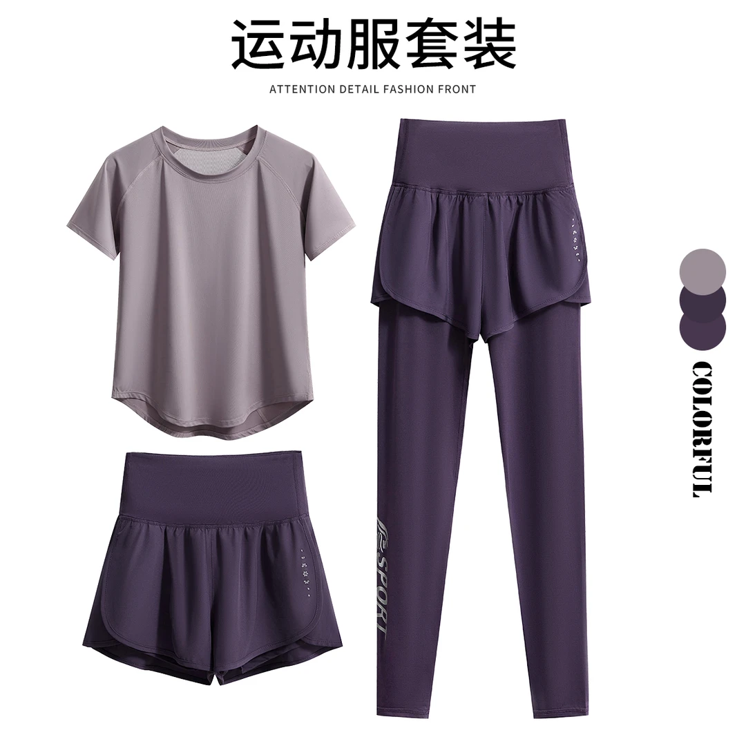 大码胖MM运动三件套女速干网孔短袖健身服透气夏季跑步登山瑜伽服