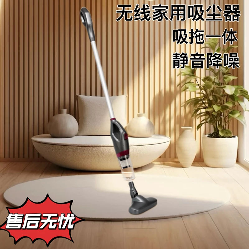 吸尘器车用无线充电式大功率小型手持强力家用迷你吸尘器颜色随机