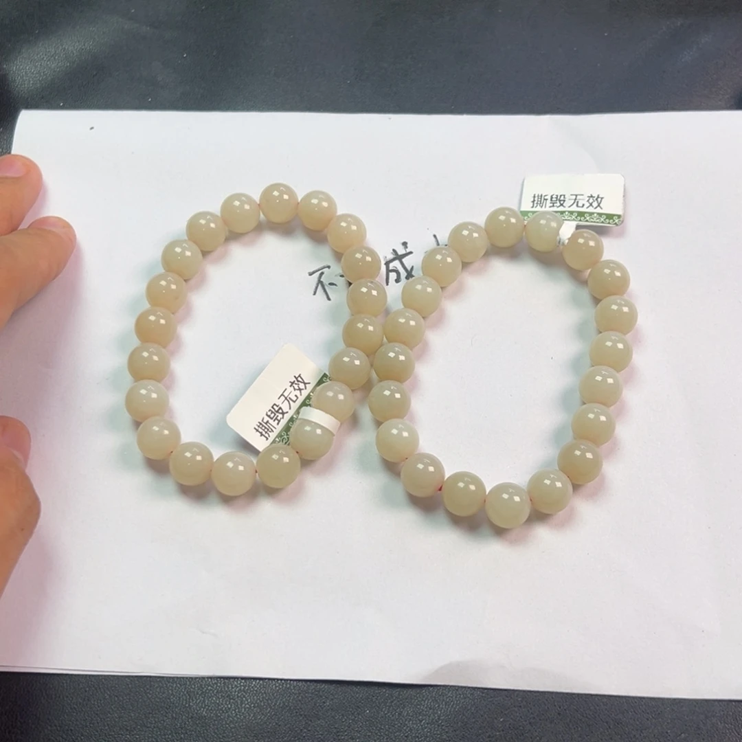 颈饰未镶嵌和田玉多样性拍一发一藕粉肉卡10