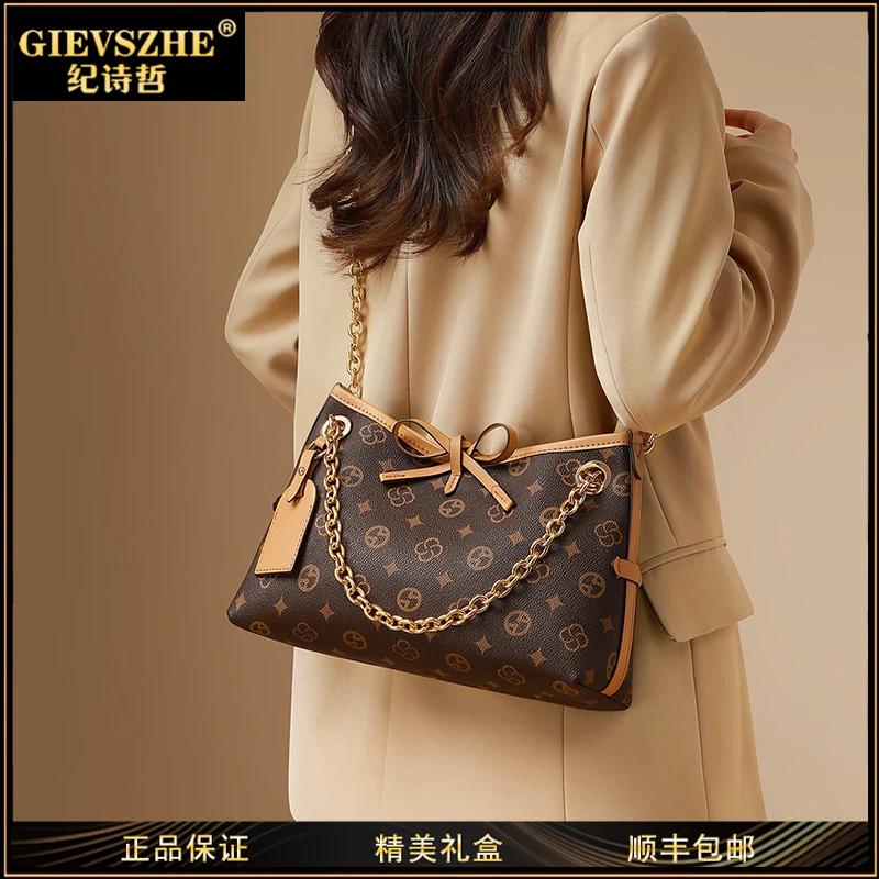 纪诗哲小香风链条单肩包优雅时尚包包女款百搭气质女包礼物送女友