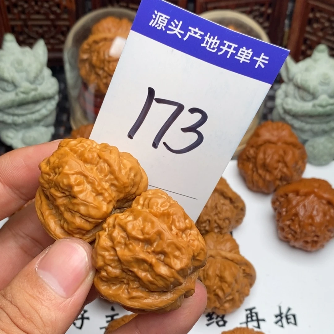 吊坠文玩核桃核桃