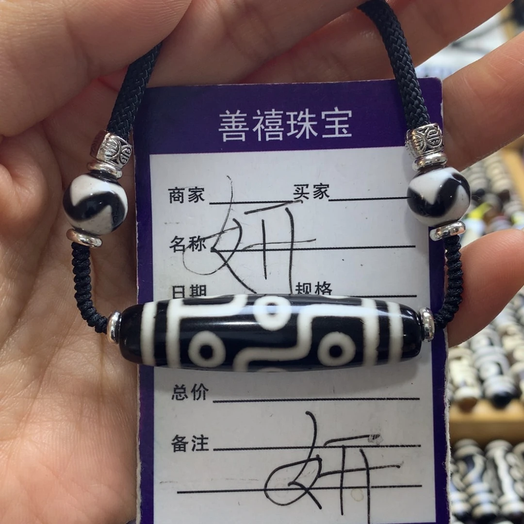 X***M玛瑙/玉髓未镶嵌颈饰玛瑙