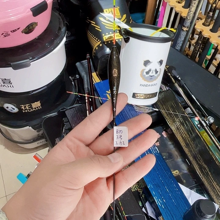 茅草名义坊b10 3号