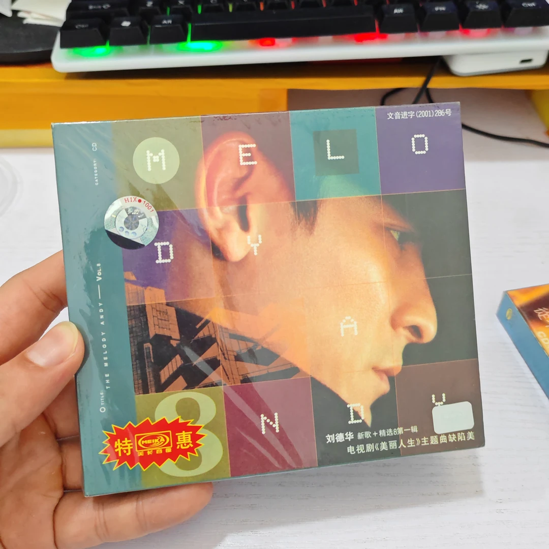 刘德华 新歌+精选8 第一辑CD专辑音乐光盘 美卡音像正版老碟