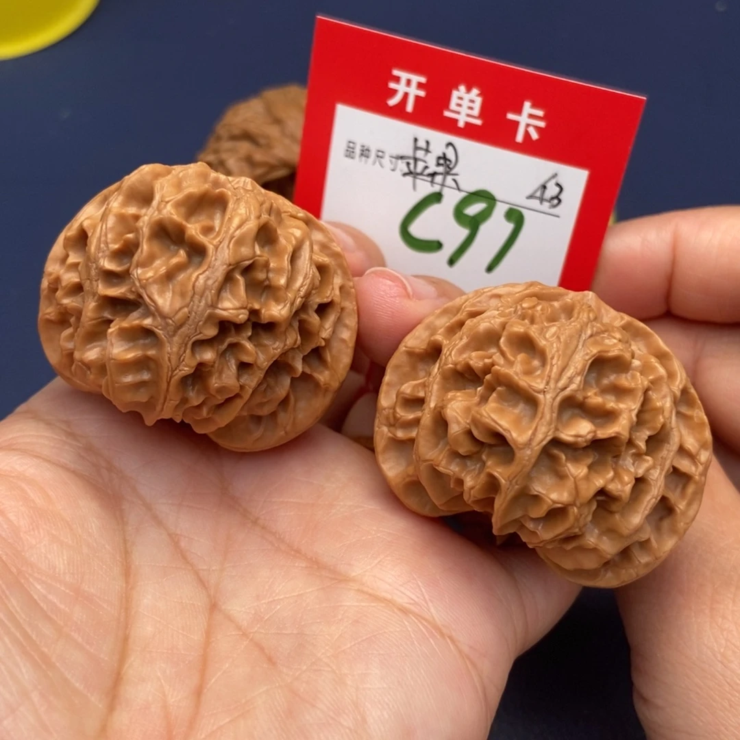 吊坠文玩核桃文玩核桃