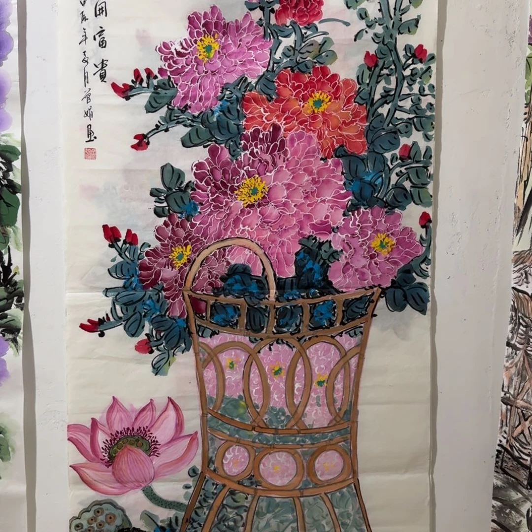 国画晓彤美术馆直播间