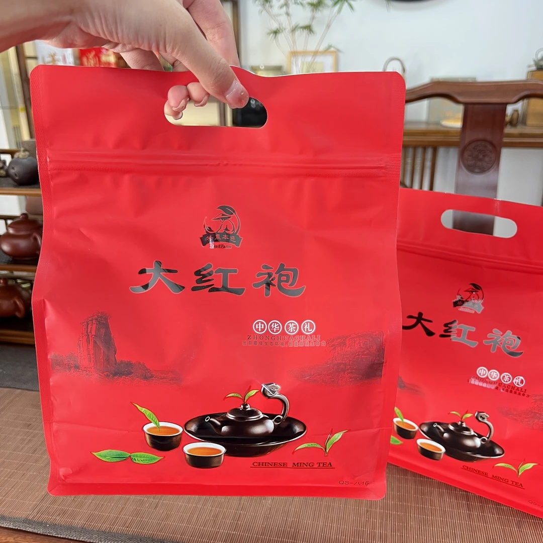 【经济实惠装】武夷山碳培大红袍 浓香型 果香醇厚口粮茶 500克/袋