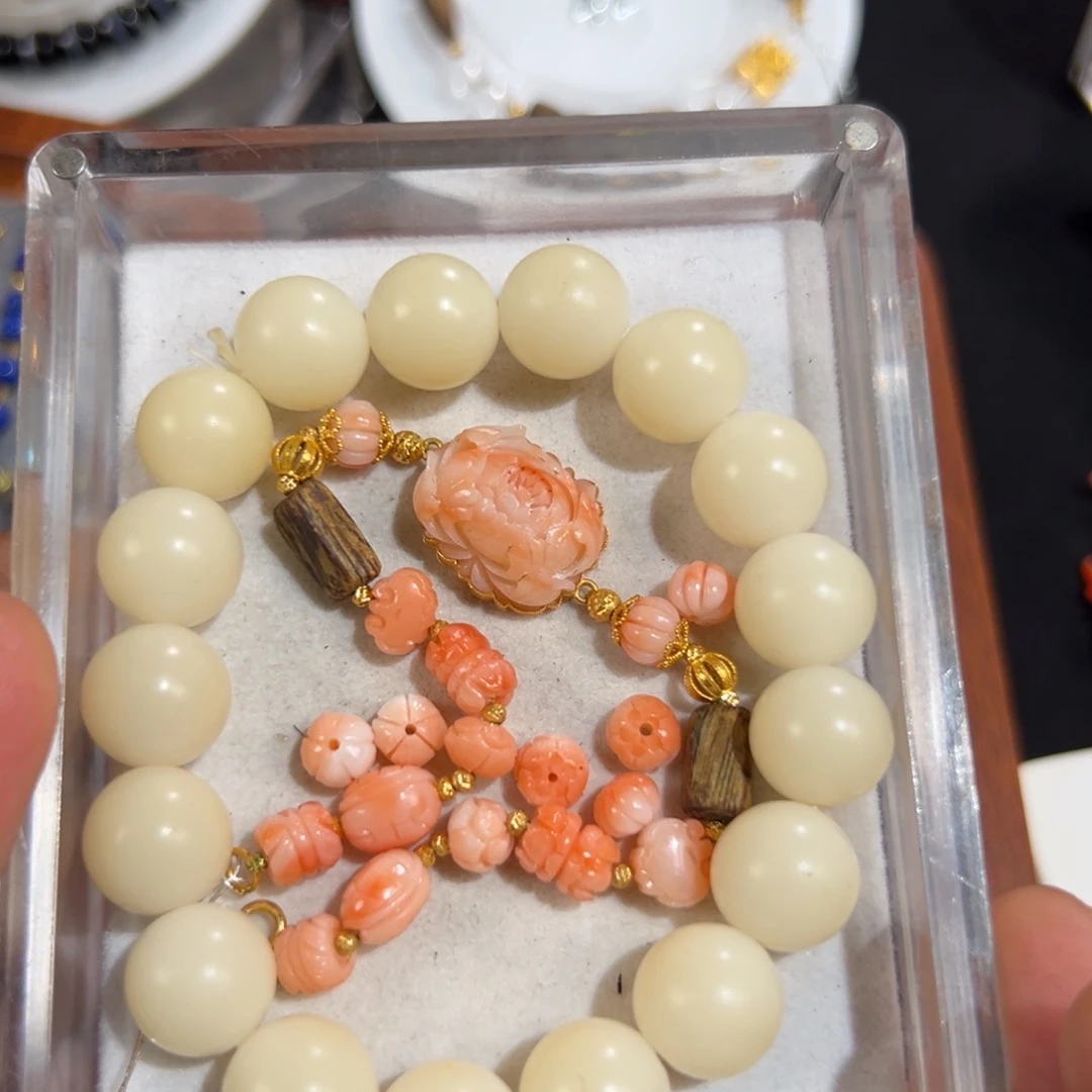 淡***沫吊坠白玉菩提菩提手串