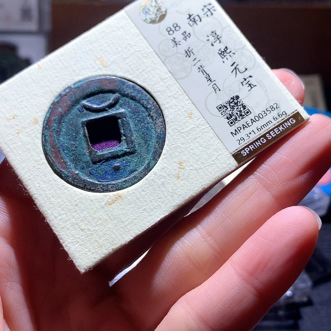 铜94 发财发财发财发财