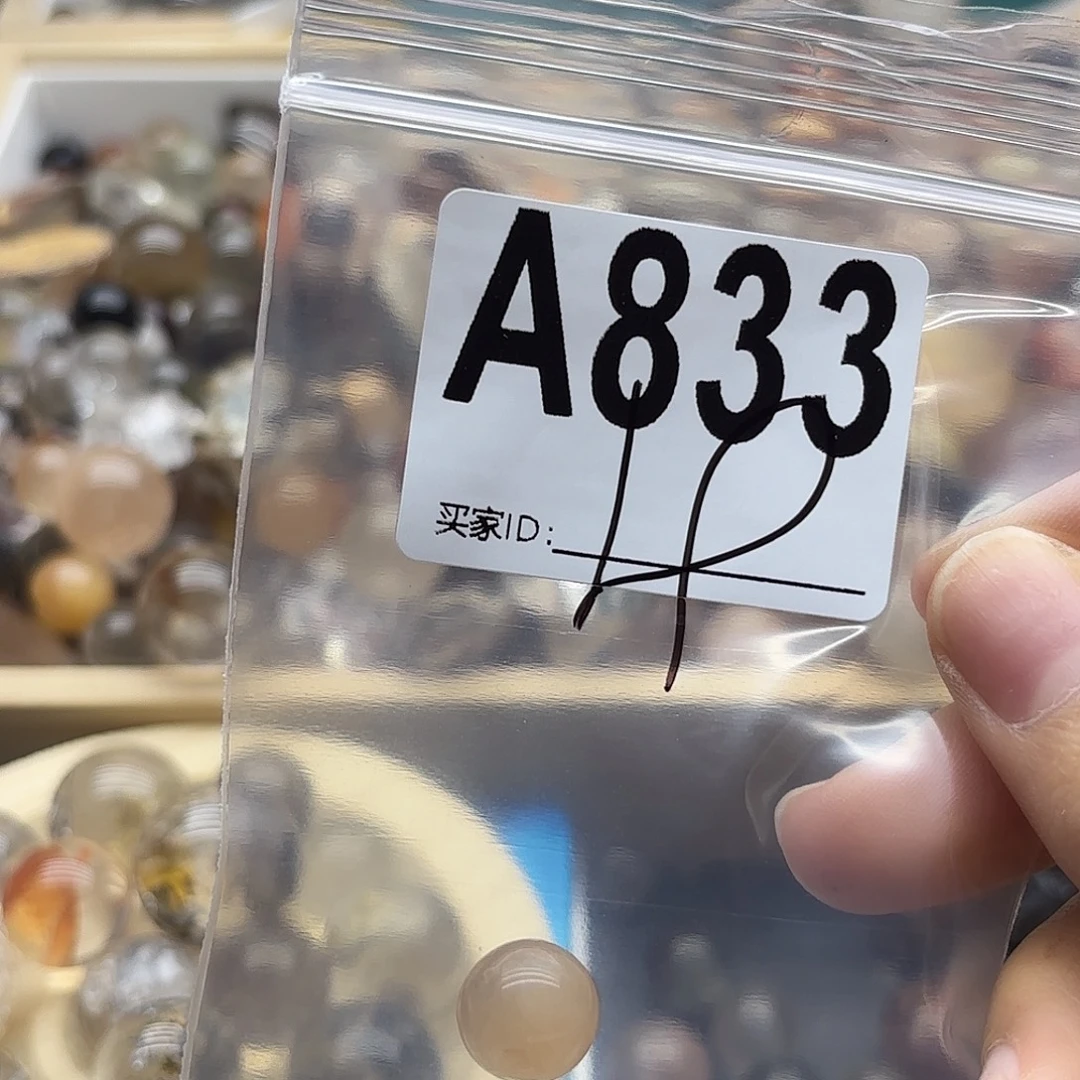 ****勾珠宝半成品紫晶未镶嵌833
