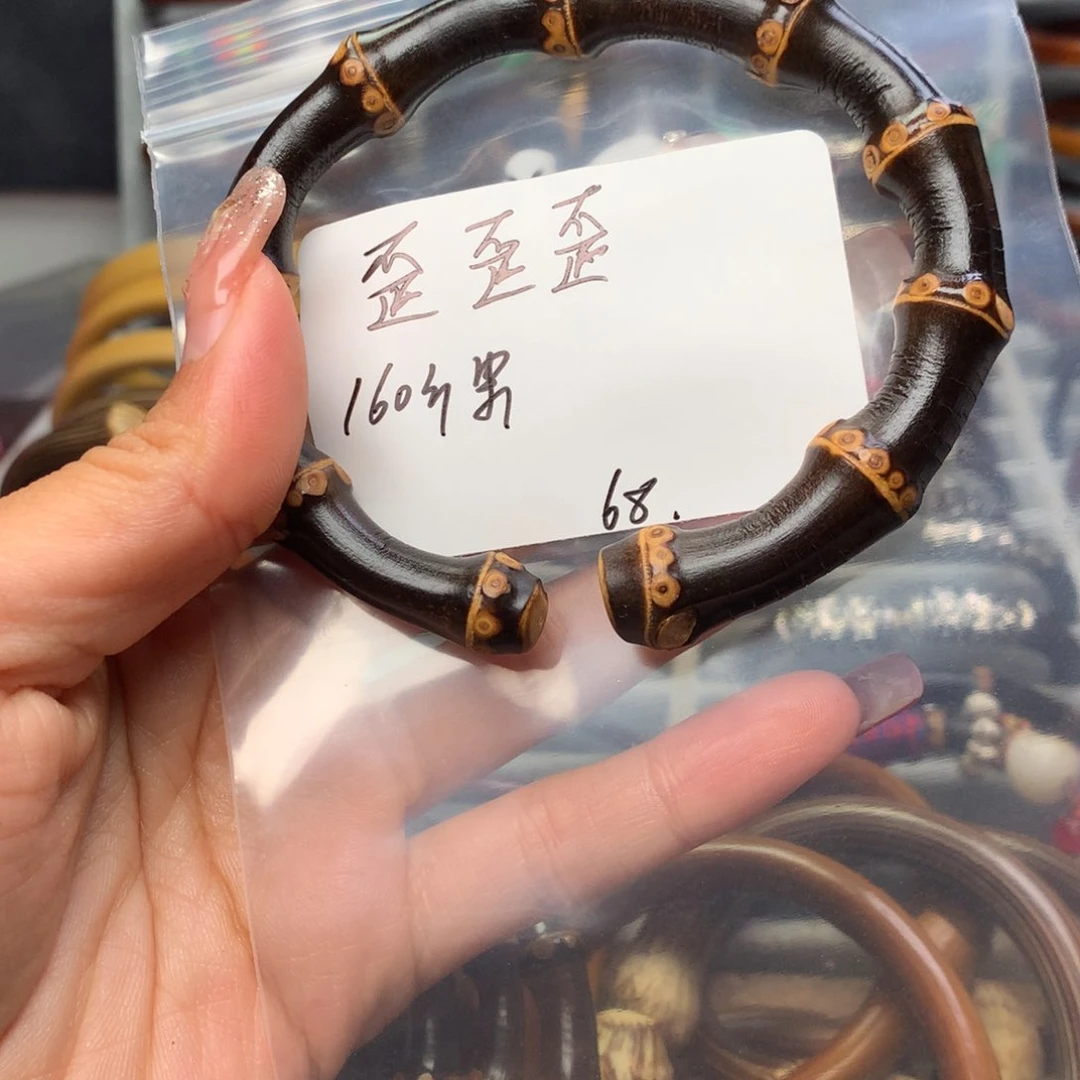 木歪**.。。。。。。。。。。。。。。。