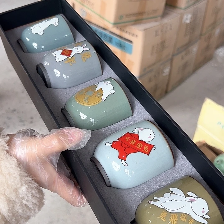 小米茶器龙泉青瓷