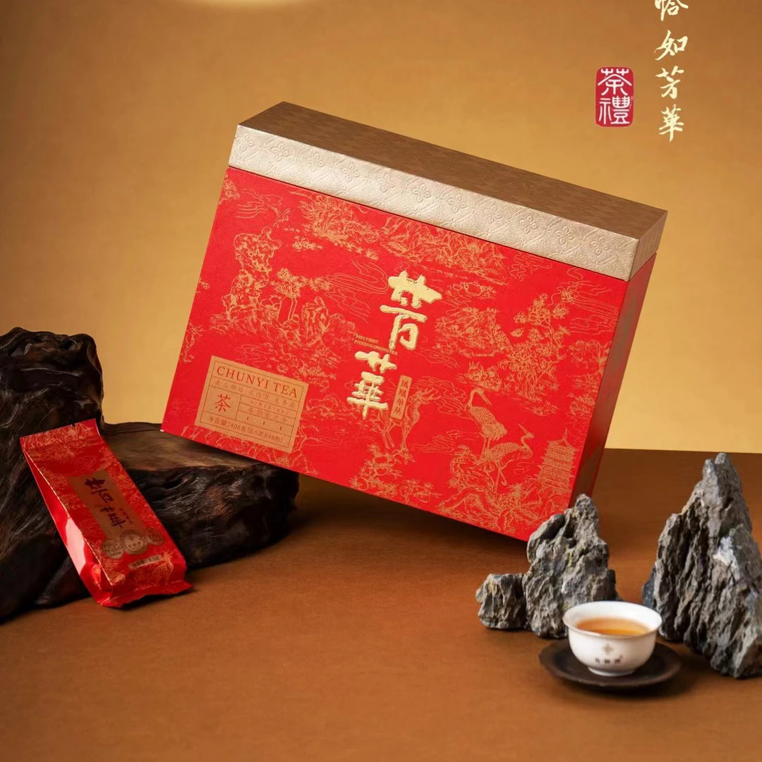 春颐牌芳华蜜兰香熟香潮州特产凤凰单丛乌龙茶礼盒装408克小泡袋