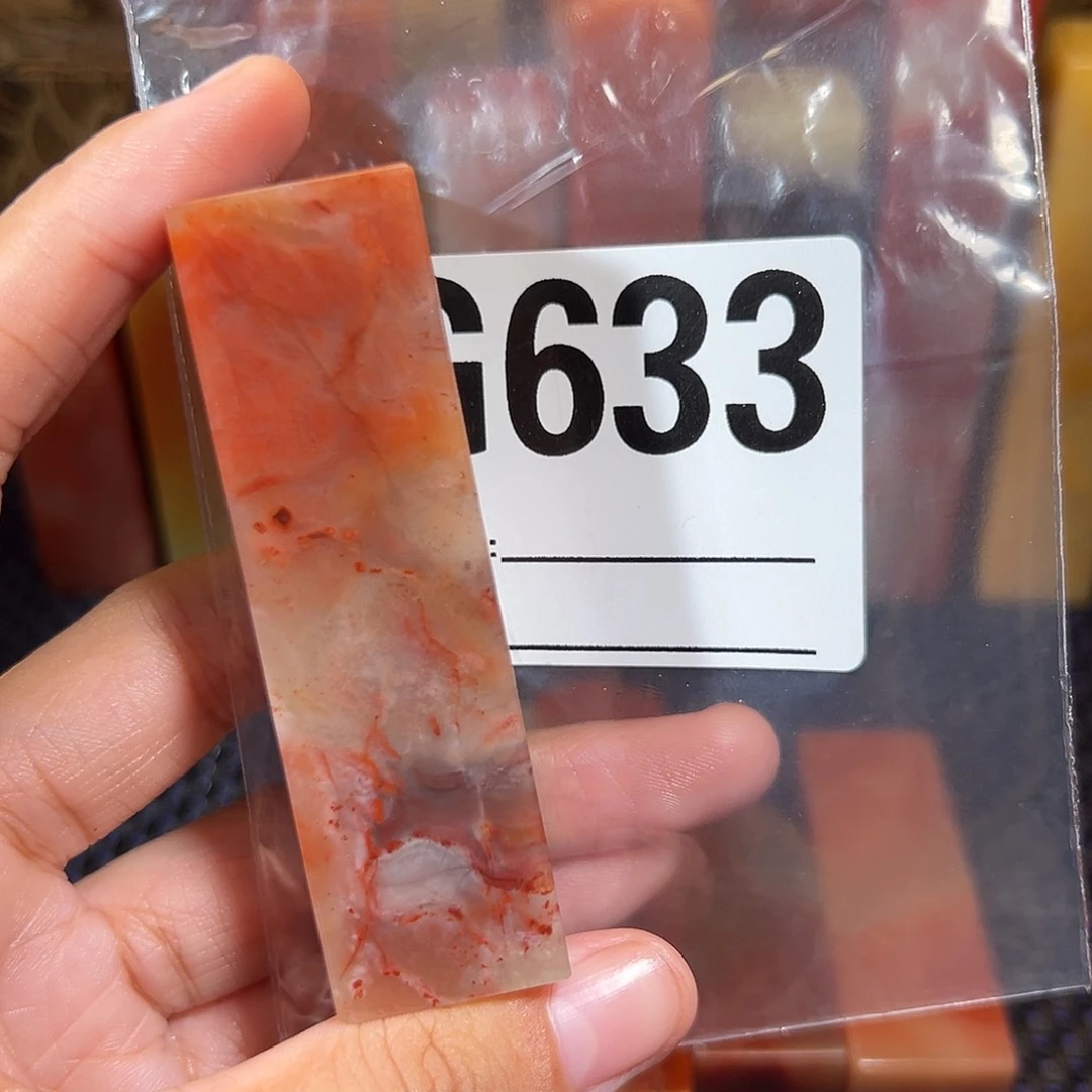 【闪购商品】寿山石印石月**动老挝石