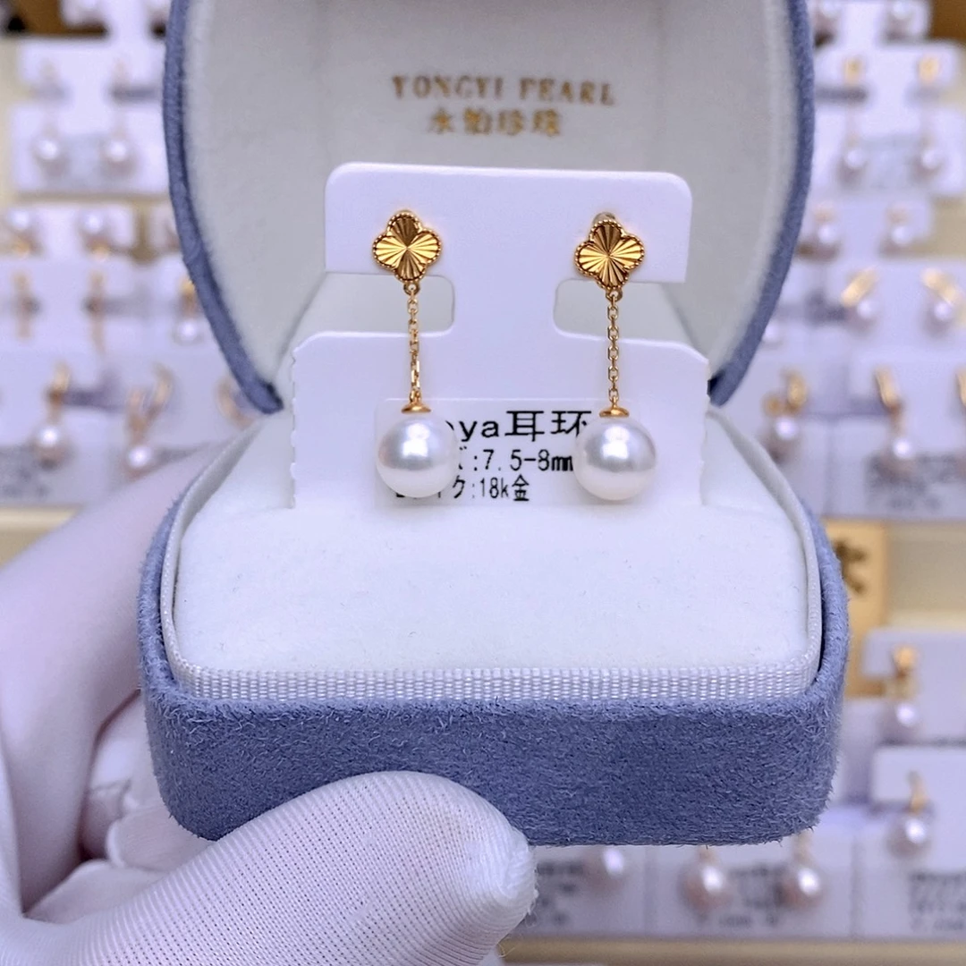 18K金镶嵌海水珍珠耳饰