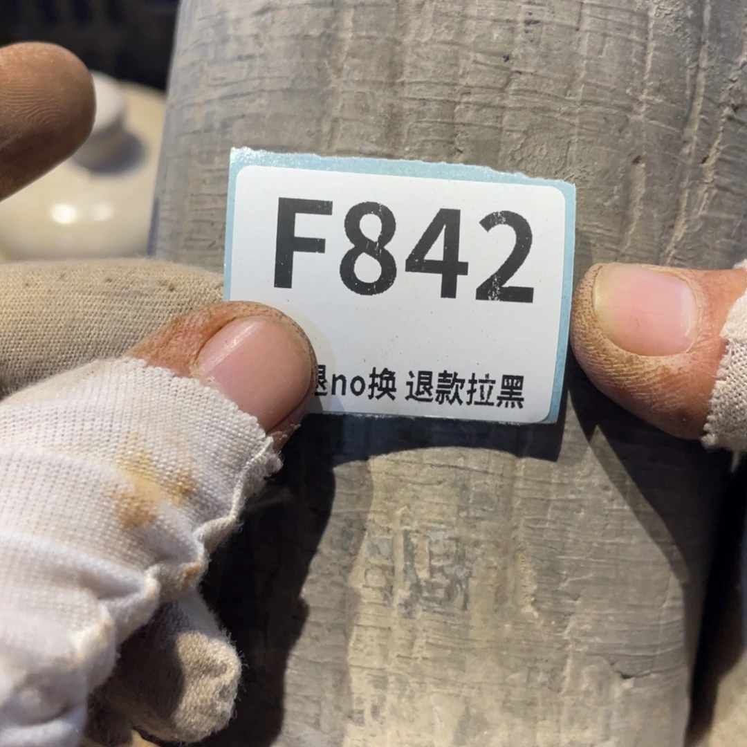 渔***厨瓷片表弟链接火爆热卖热卖