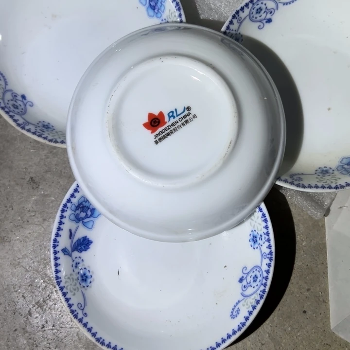 四寸红叶四个陶瓷
