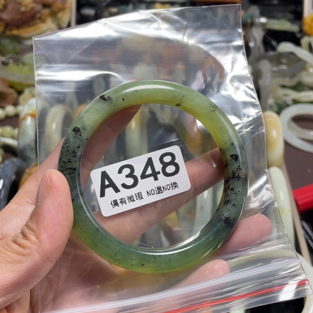 蛇纹石玉未镶嵌手镯T****忆