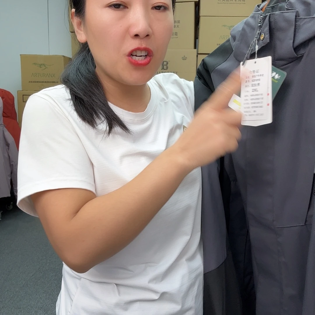 华***子1818深灰三合一xl100-130