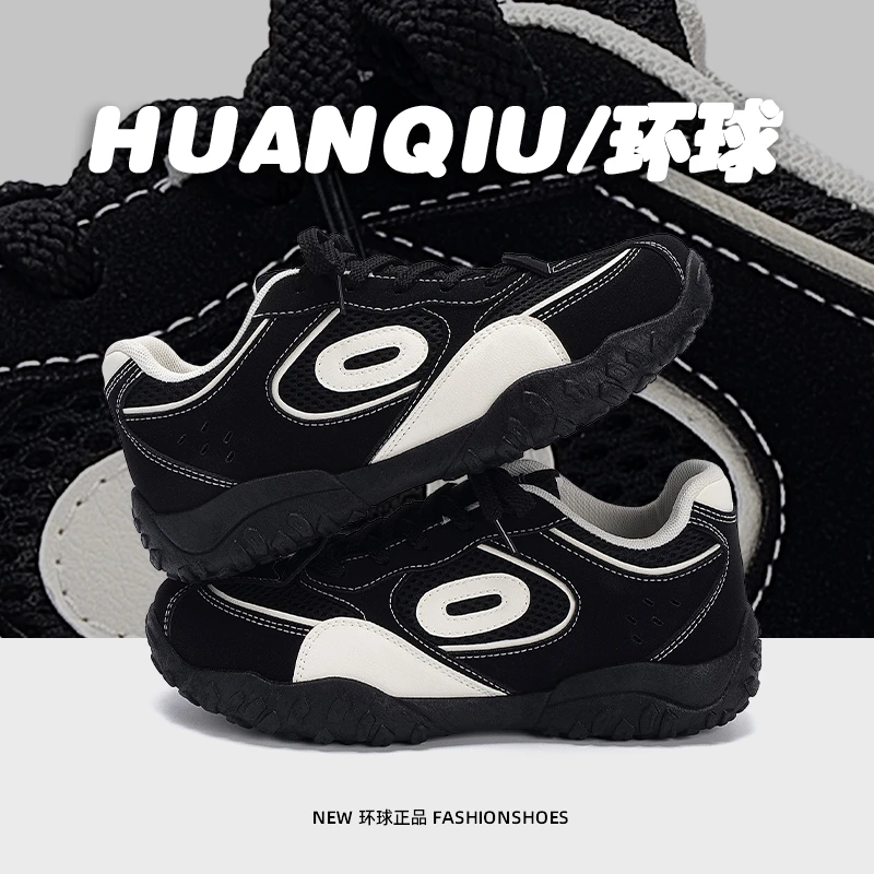 环球黑色内增高板鞋男款潮流百搭秋季男鞋2025新款经典时尚休闲鞋