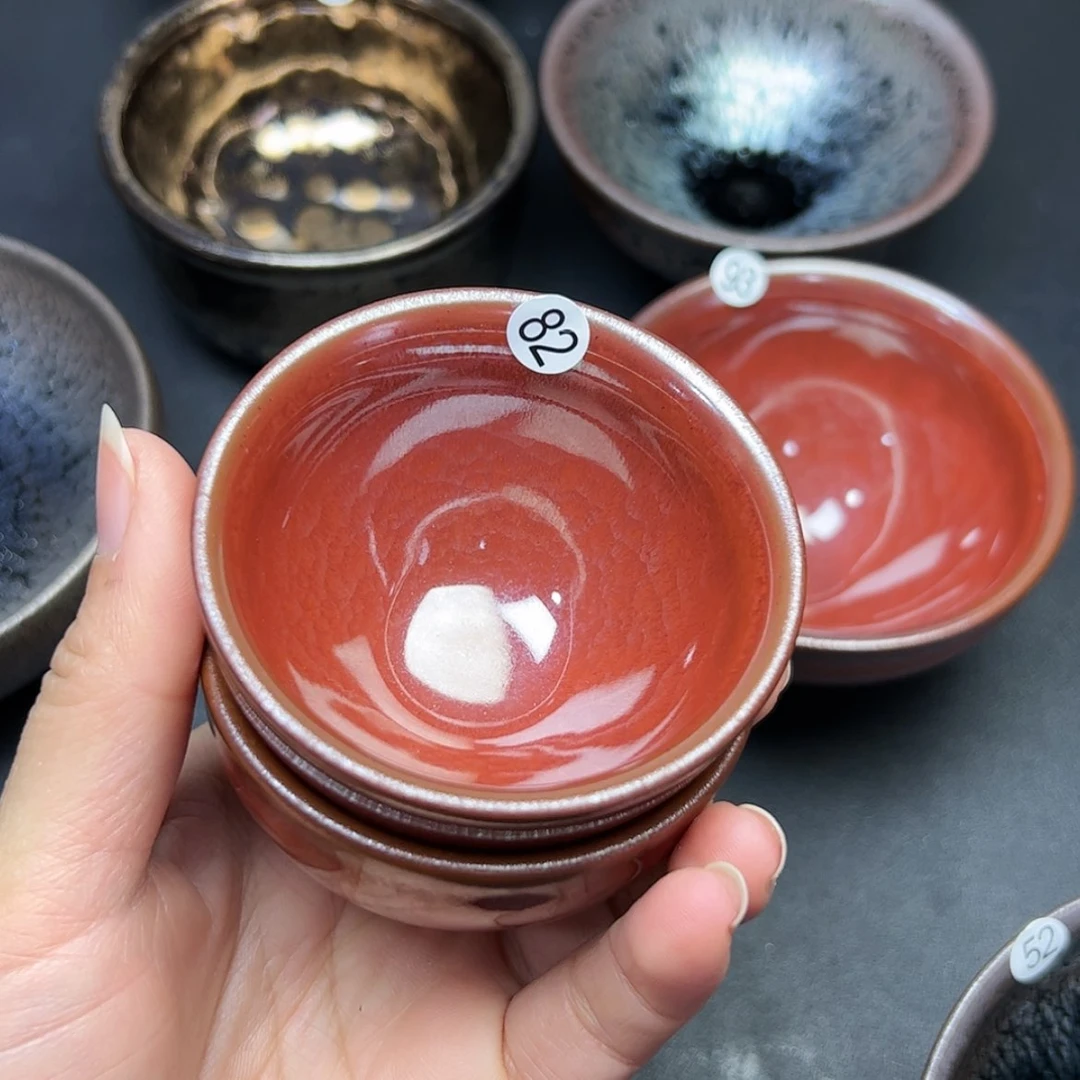 【闪购商品】茶盏和**尘建窑建盏主人杯