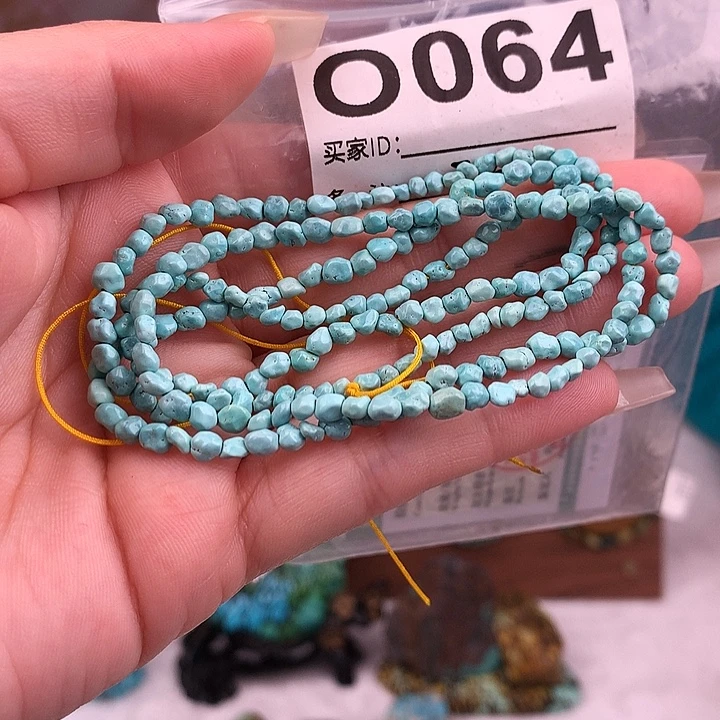 绿松石未镶嵌原矿