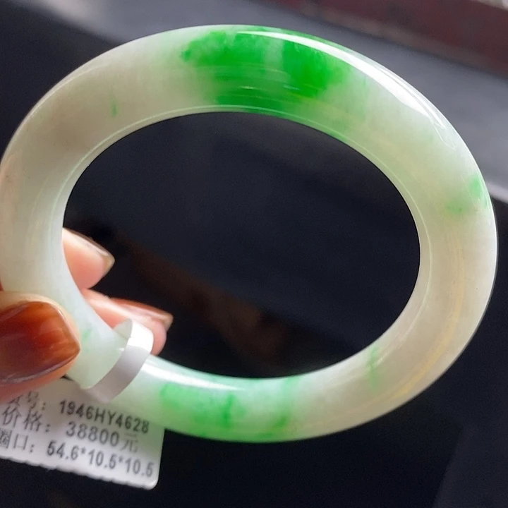 未镶嵌手镯（圆镯）翡翠68号