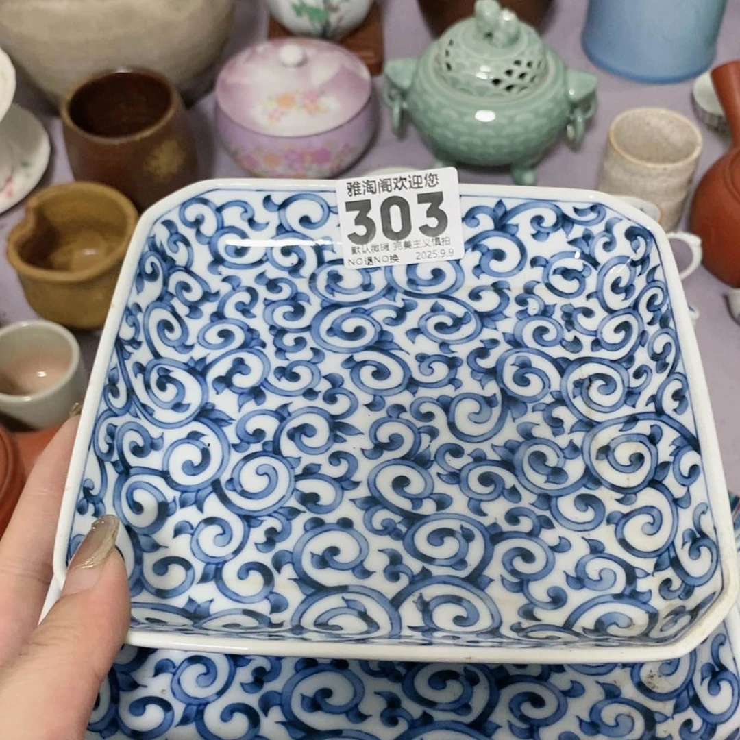 【闪购商品】无**要303 感谢大家关注