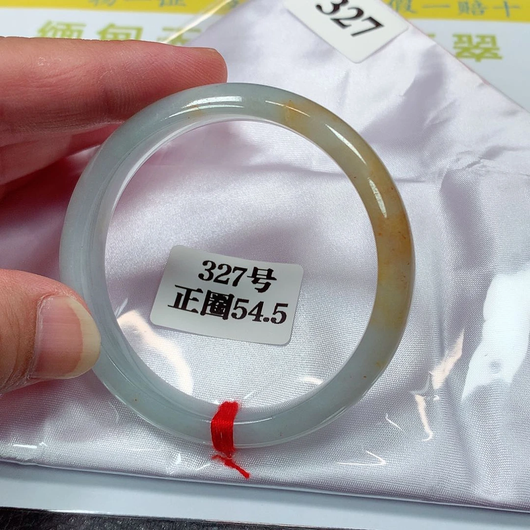 【闪购商品】翡翠手镯未镶嵌327号