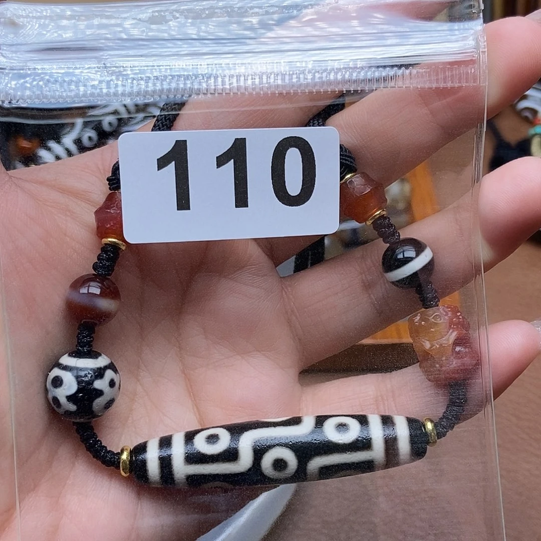 玛瑙/玉髓未镶嵌吊坠(赠链)