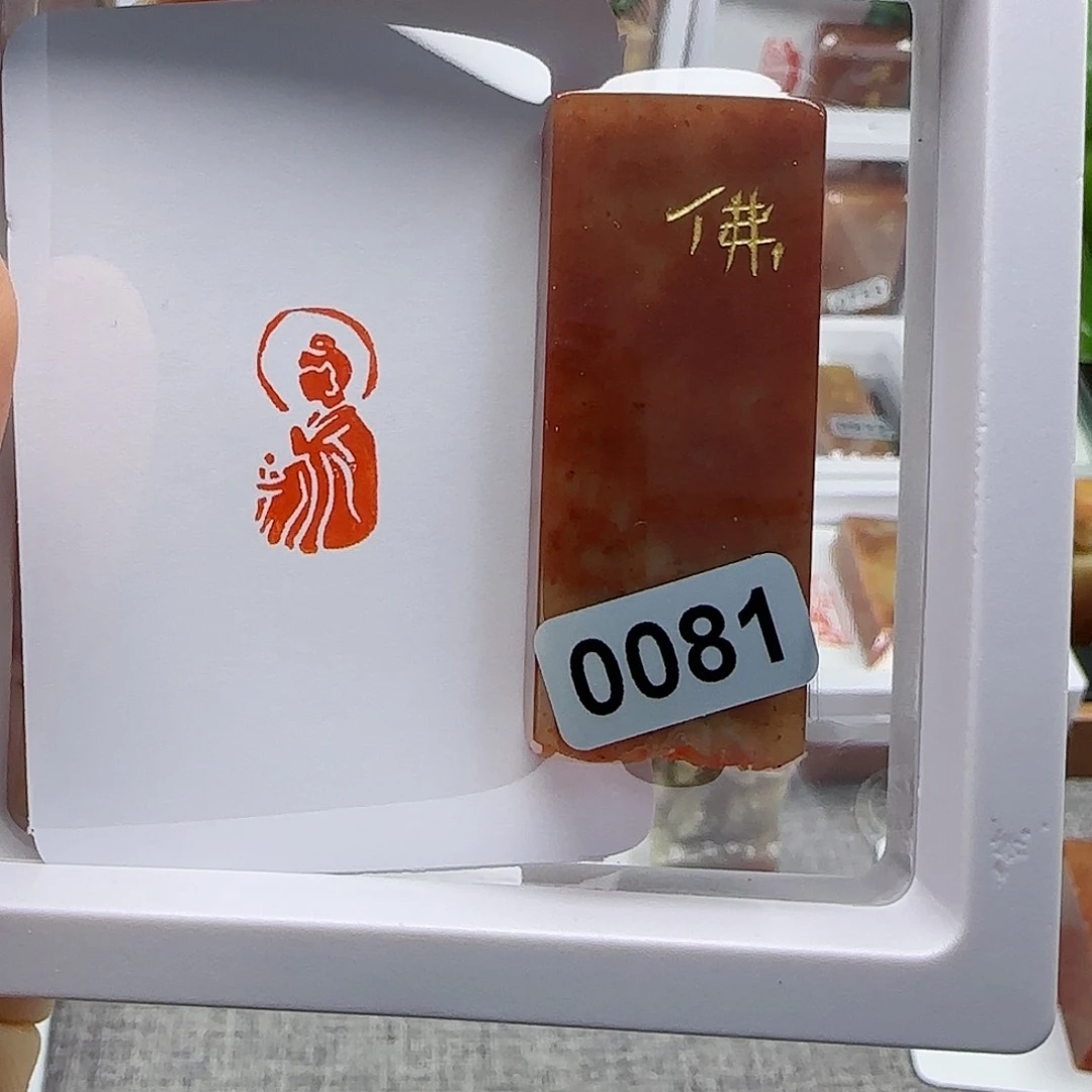 寿山石印石佛像1×2