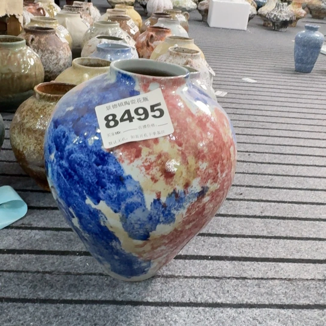 好***多摆件景德镇高温花瓶编码8495高34口9默认无孔