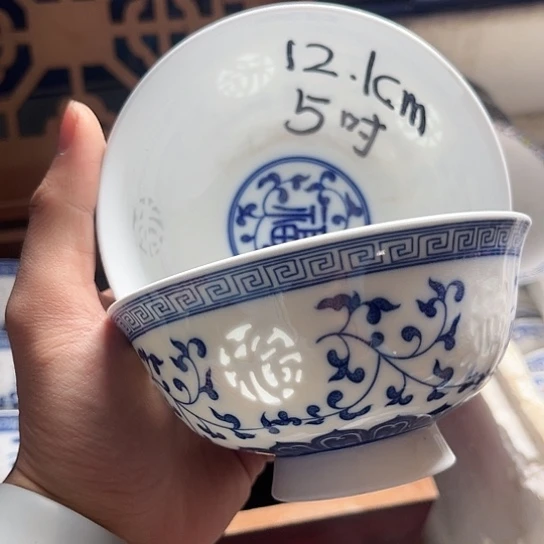 碗景德镇高温细白瓷