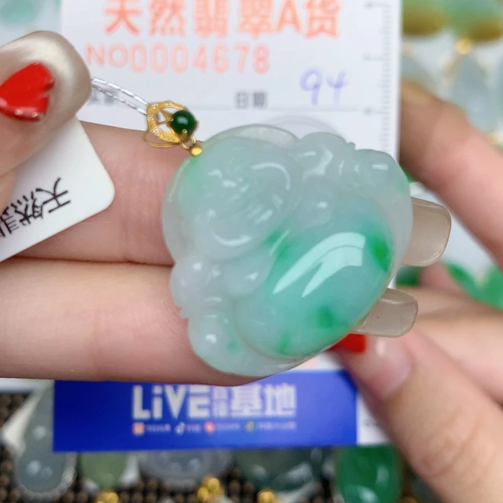 颈饰18K金镶嵌翡翠佛公