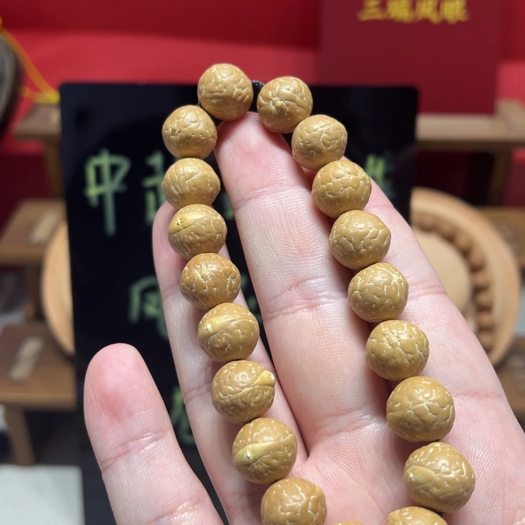 手串凤眼菩提13mm尼泊尔凤眼菩提单圈
