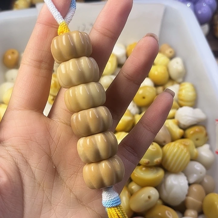 菩提根/象牙果吊坠微瑕南瓜珠