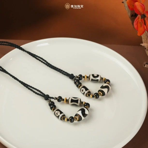 壹加师姐｜手工设计多宝玛瑙项链多样性发一1301q