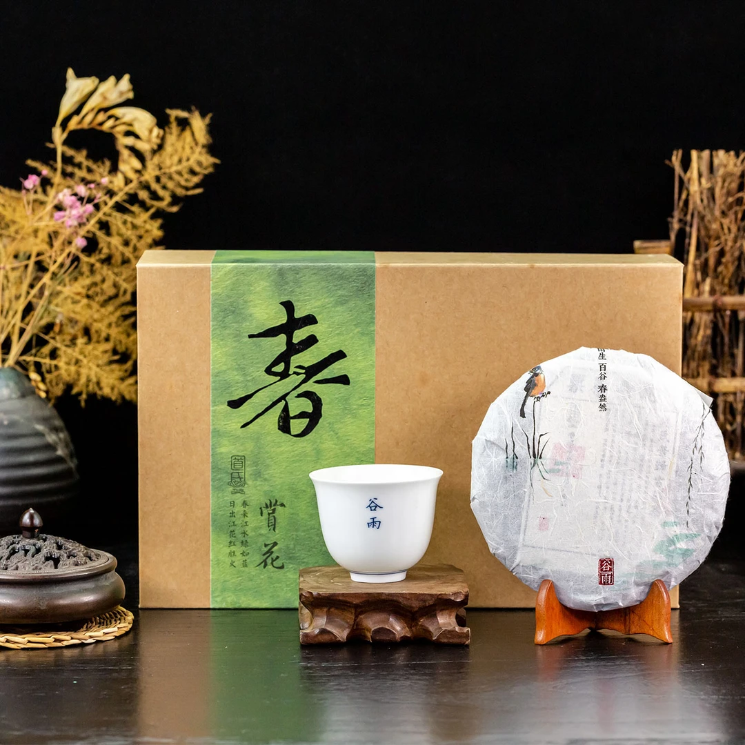 THE DAO/道氏二十四节气系列-春 昔归古树生茶 云南普洱