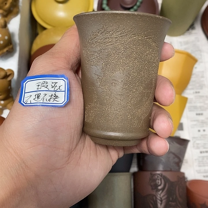 瑕疵不退不换介意勿拍