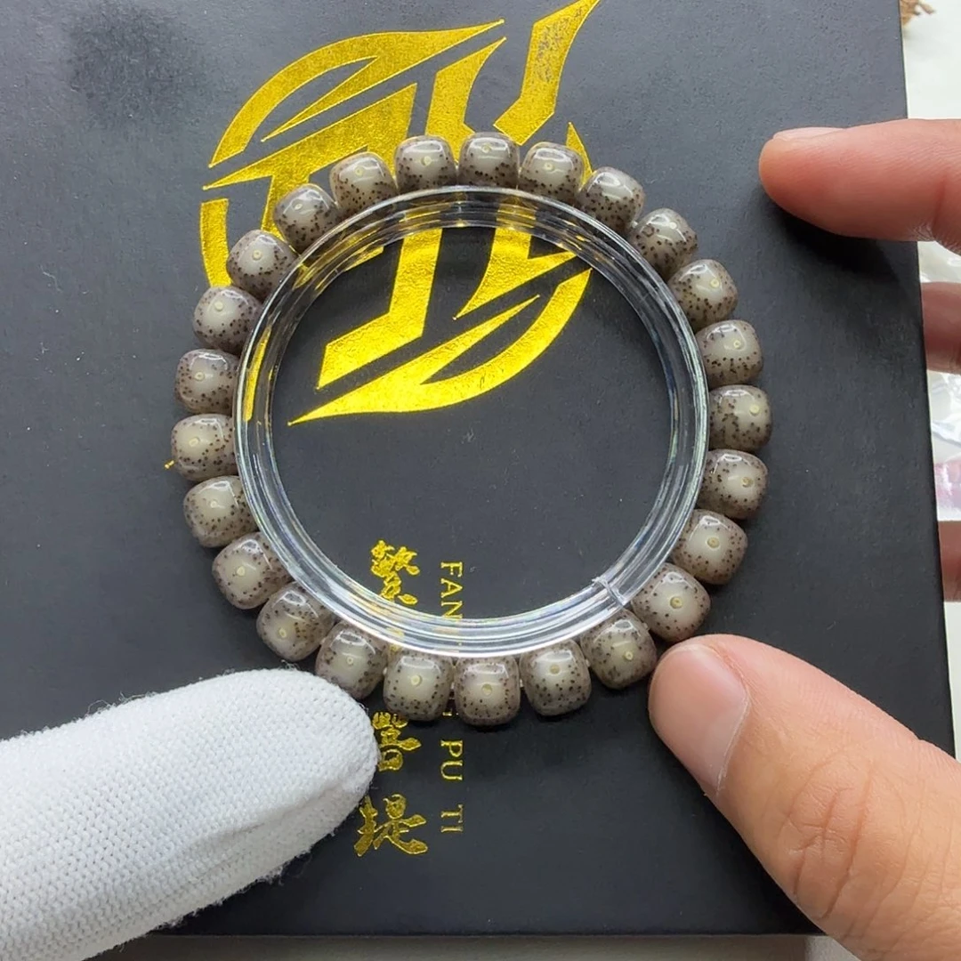 星月菩提吊坠18梵天黑冰大眼睛针尖星9左右桶单圈