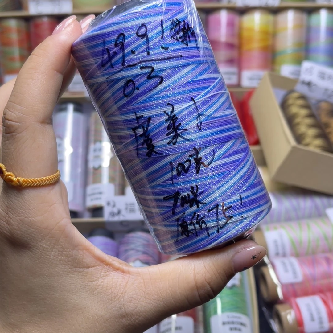 腈纶0.3星空蜡100克虞美人