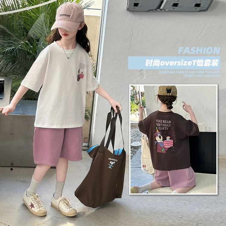 女童夏季短袖套装儿童洋气时尚休闲宽松oversize中大童儿童韩版