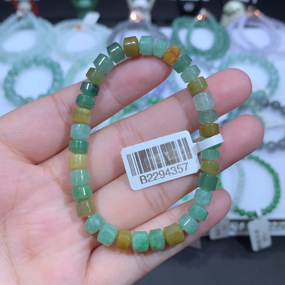 未镶嵌手串翡翠天然
