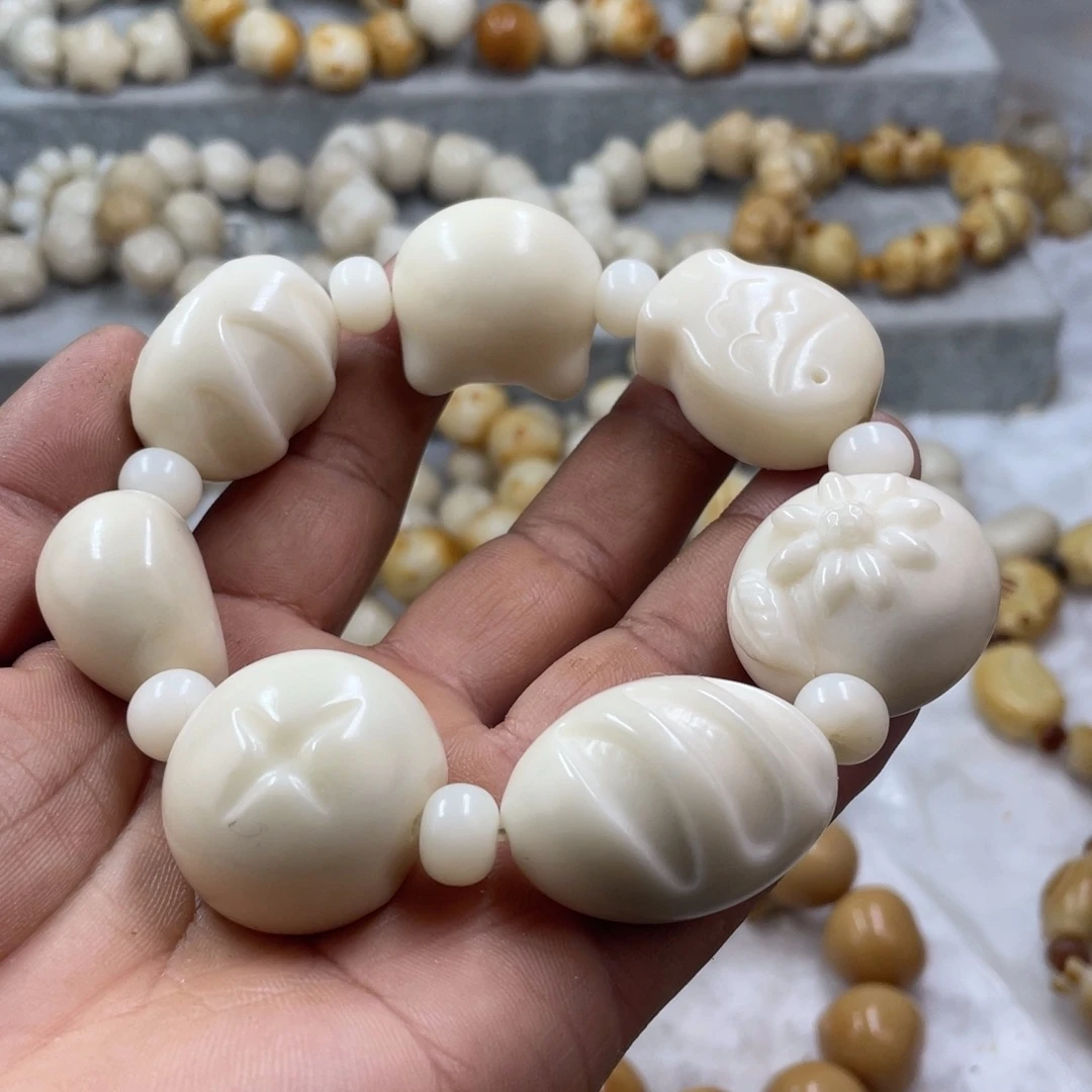 菩提根/象牙果吊坠微瑕象牙果食物组合