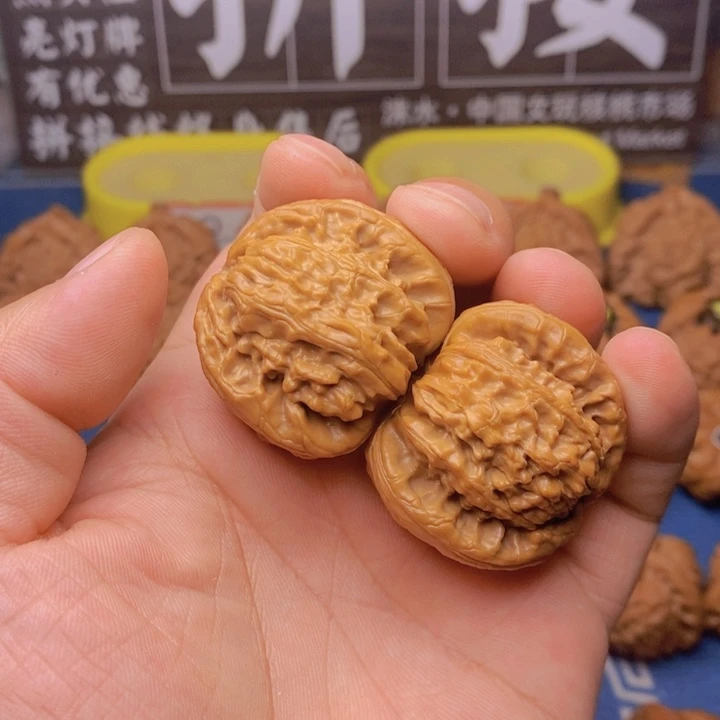 半***兮文玩核桃文玩核桃