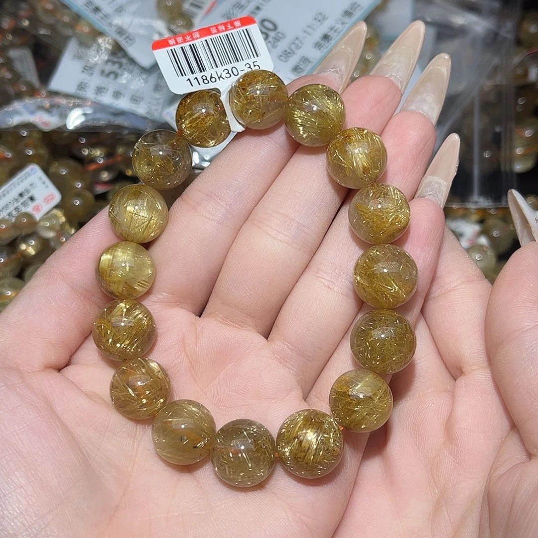未镶嵌手串发晶l****?13➕金发晶