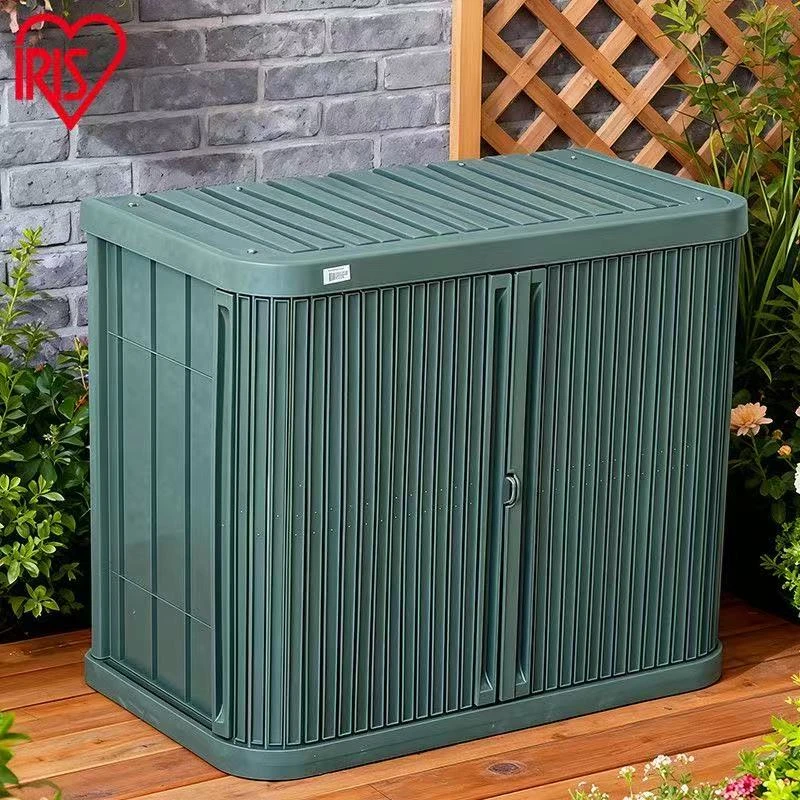 爱丽思阳台户外储物柜庭院防晒防水防雨室外园艺工具收纳柜爱丽丝