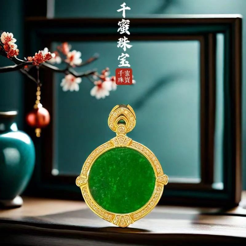 S925天然缅甸A货翡翠天然翡翠时尚精致四平八稳吊坠圆牌6H3210